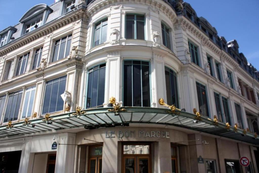 St Germain-bon Marche - Cosy N°2 Appartamento