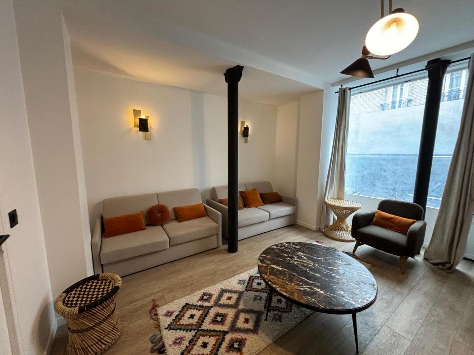 St Germain-bon Marche - Cosy N°2 Appartamento Parigi